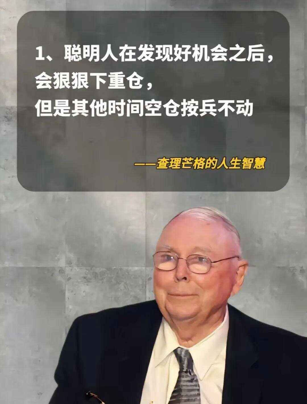 米乐在线注册包含华盛顿奇才清晨远射贴柱;志在意甲名次提升;悬念犹存;轮换策略成焦点的词条